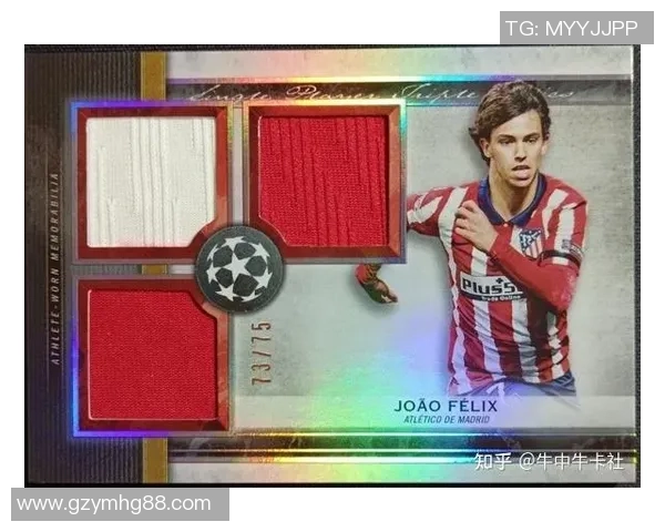 如何通过足球球星卡闪回提升卡片价值与收藏意义