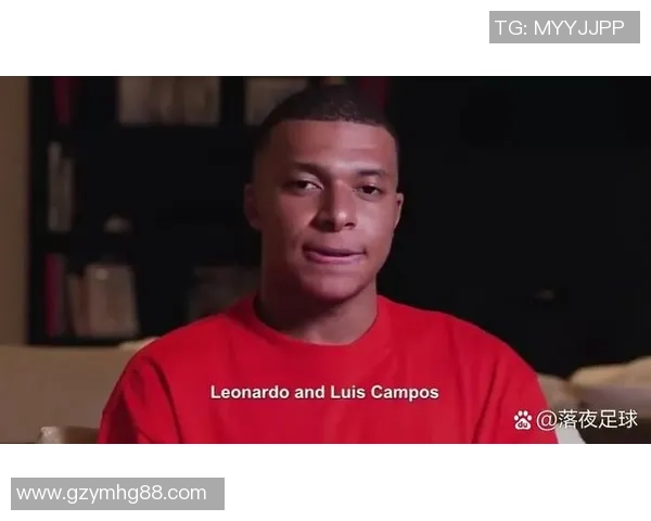 法国足球巨星传奇之路：从齐达内到姆巴佩的辉煌征程