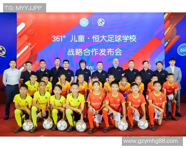 足球星足球俱乐部全面发展战略与未来青训体系建设路径探讨